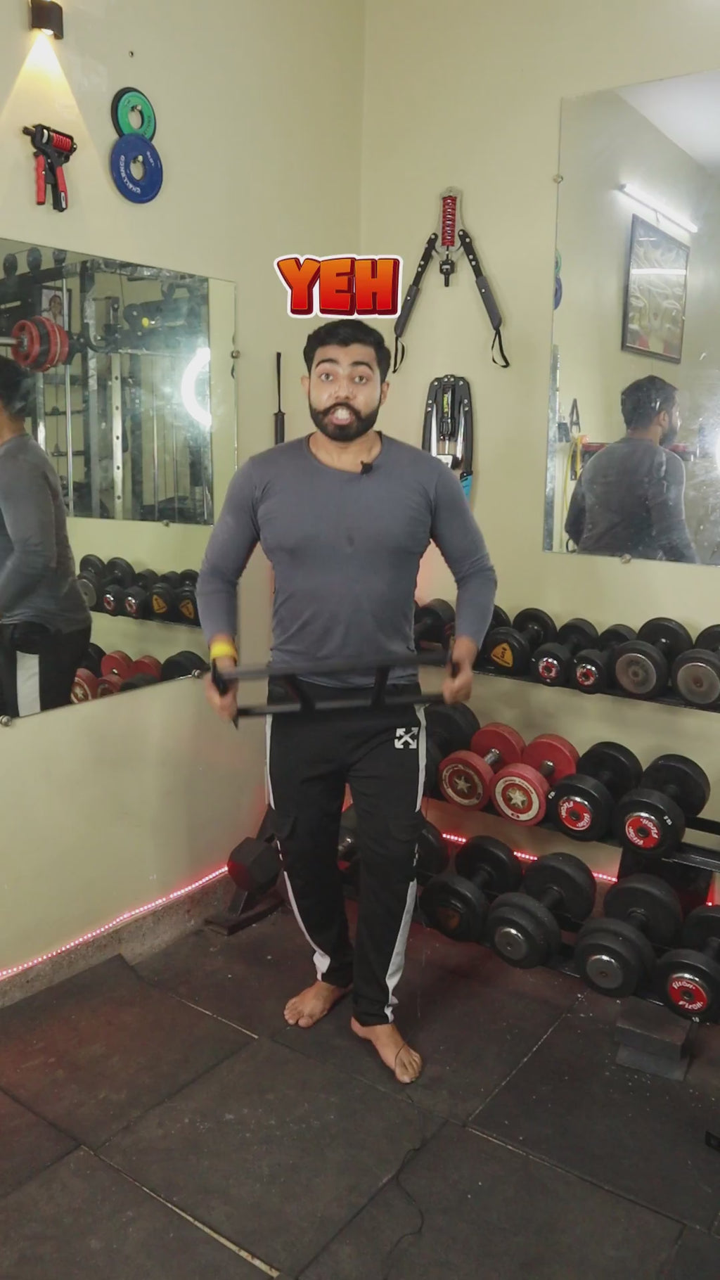 Pull Up Bar